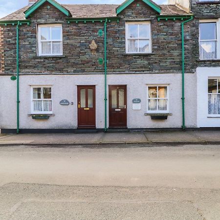 Swinside Cottage Keswick  Exterior foto